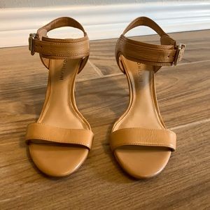 Antonio Melani Calessa Sandals